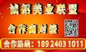 廣告標(biāo)題4
